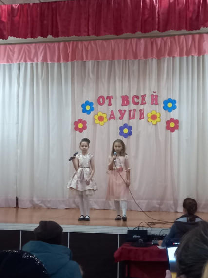 Месячник пожилого человека.